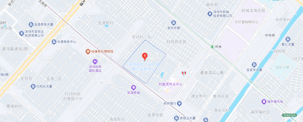 深圳市宝安区西乡街道渔业社区名优采购中心A座A512、A518